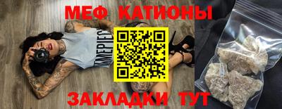 гашик Рузаевка