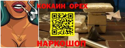 Альфа ПВП Рязань