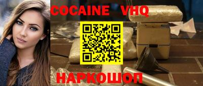 Альфа ПВП Рязань