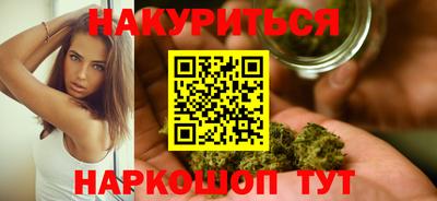 гашик Рузаевка