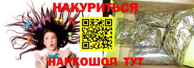 Альфа ПВП Рязань