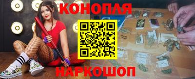 Альфа ПВП Рязань
