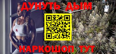 гашик Рузаевка