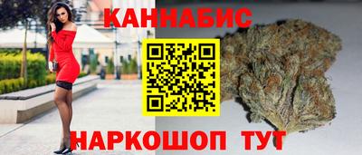 мяу мяу кристалл Рыбинск