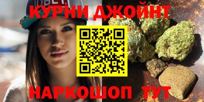 гашик Рузаевка