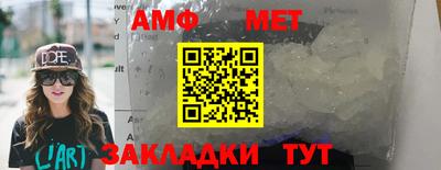 Альфа ПВП Рязань