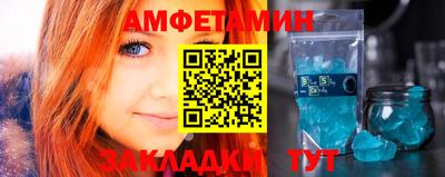 Альфа ПВП Рязань