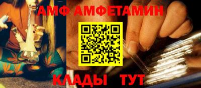 Альфа ПВП Рязань