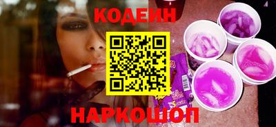гашик Рузаевка