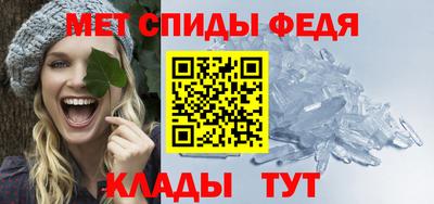 гашик Рузаевка