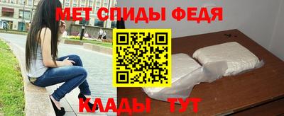 гашик Рузаевка