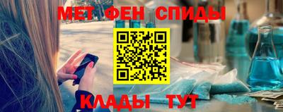 гашик Рузаевка