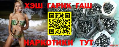 Альфа ПВП Рязань
