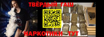 мяу мяу кристалл Рыбинск