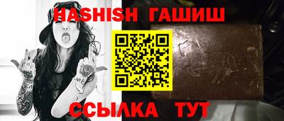 Альфа ПВП Рязань