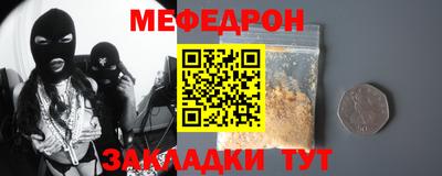 Альфа ПВП Рязань